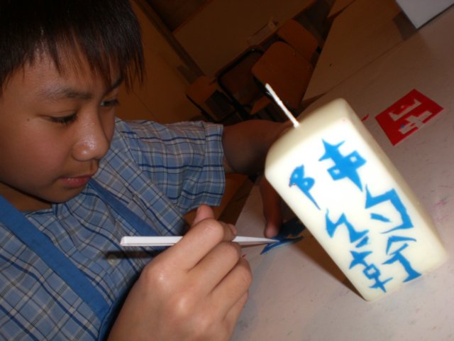 cimg4903.jpg